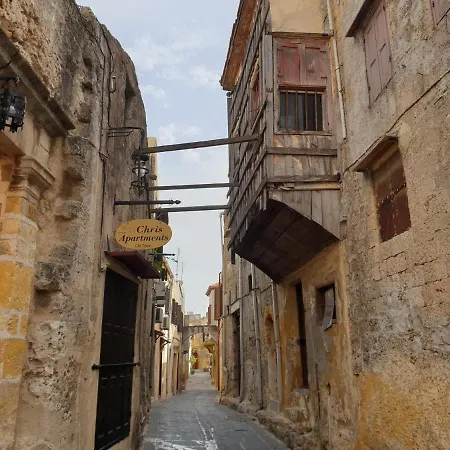 Διαμέρισμα Chris αpartments Old Town Rhodes City